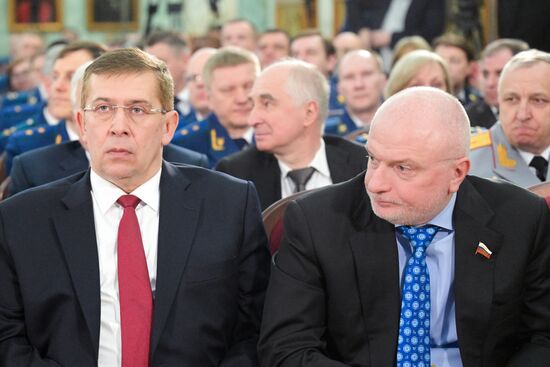 Russia Putin Prosecutor General's Office Board