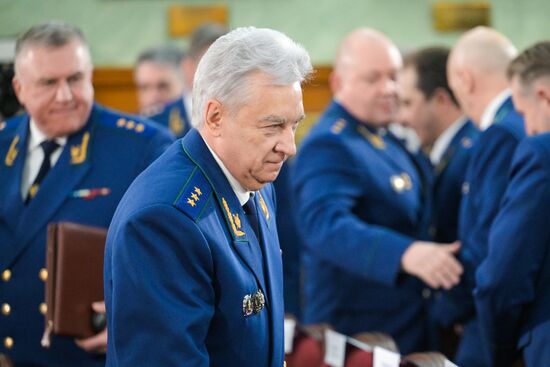 Russia Putin Prosecutor General's Office Board