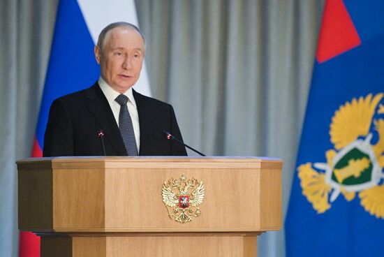 Russia Putin Prosecutor General's Office Board
