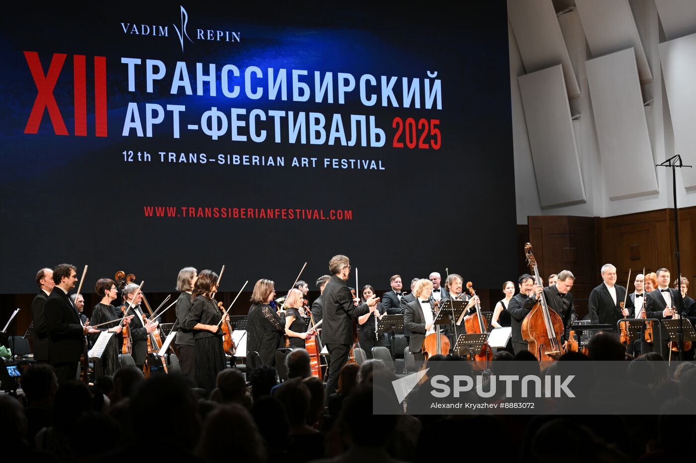 Russia Trans Siberian Art Festival