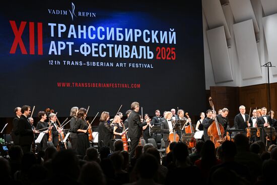 Russia Trans Siberian Art Festival