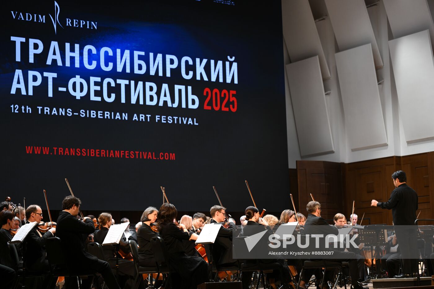 Russia Trans Siberian Art Festival