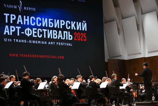 Russia Trans Siberian Art Festival