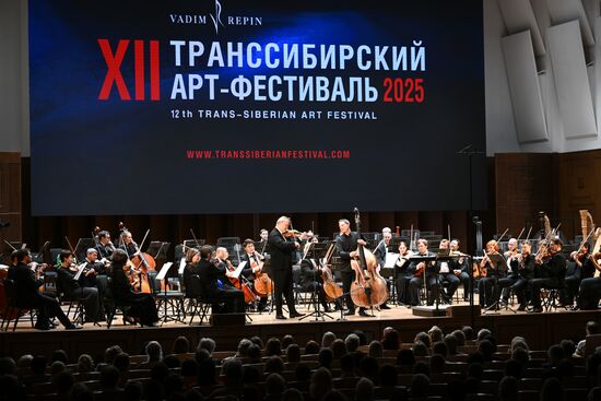 Russia Trans Siberian Art Festival