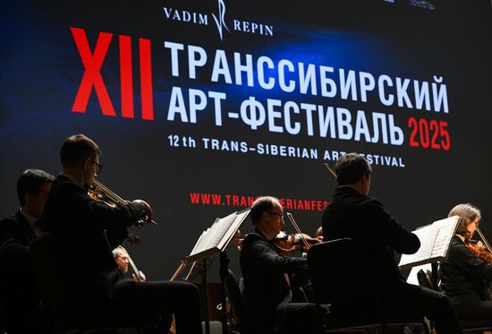 Russia Trans Siberian Art Festival