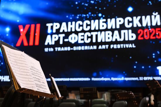 Russia Trans Siberian Art Festival