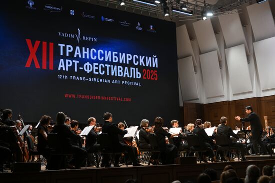 Russia Trans Siberian Art Festival