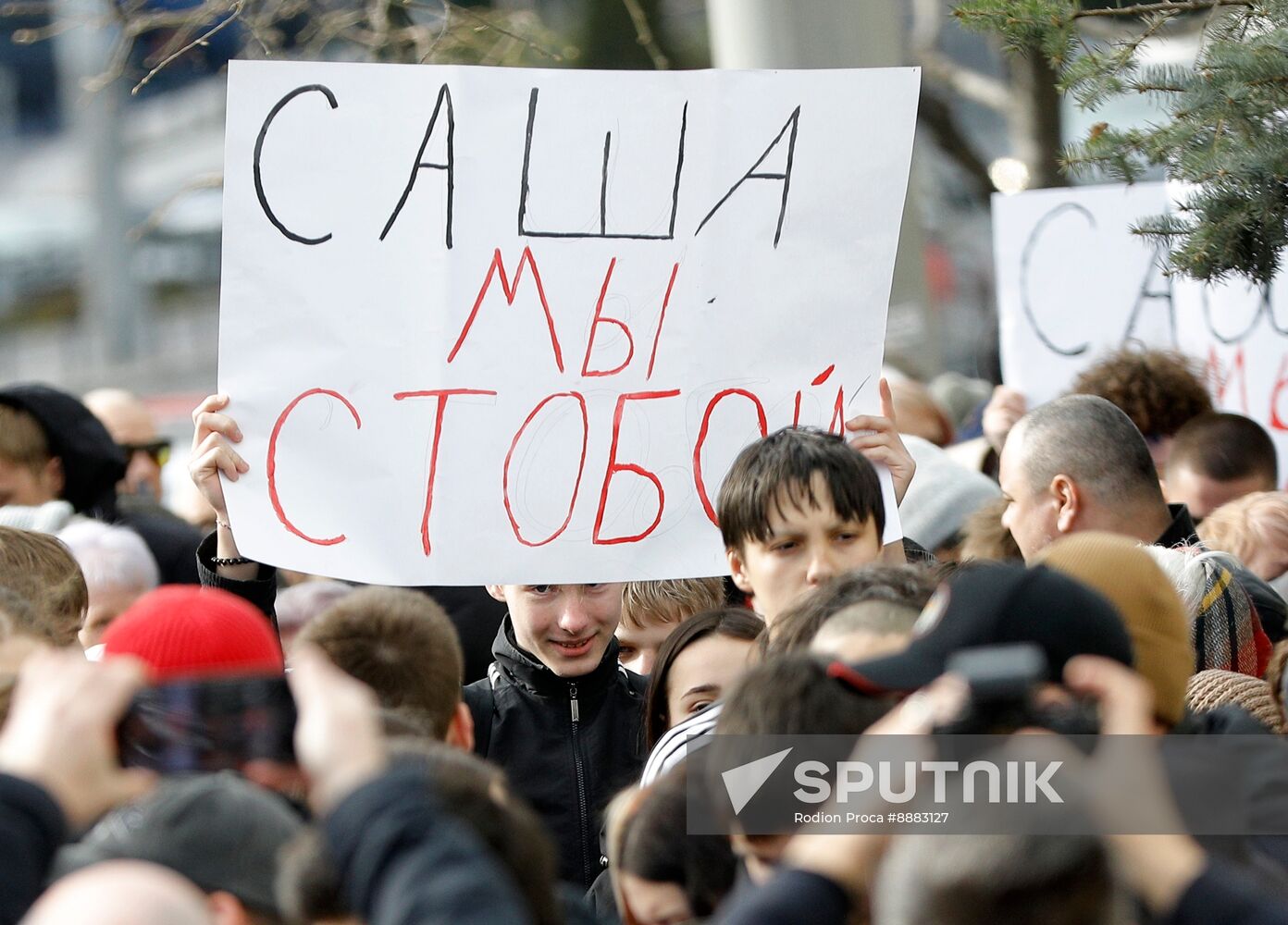 Moldova Opposition Politician Court Rally