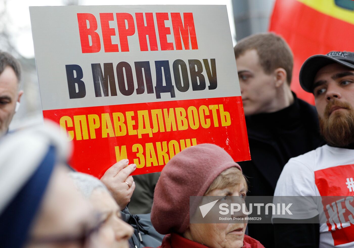 Moldova Opposition Politician Court Rally