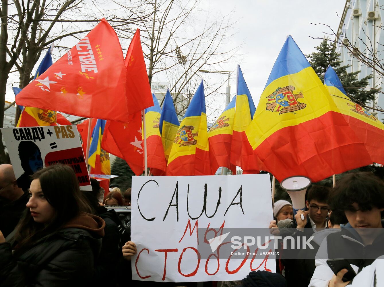 Moldova Opposition Politician Court Rally