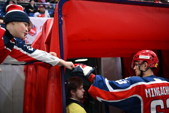 Russia Ice Hockey Kontinenal League CSKA - Lokomotiv