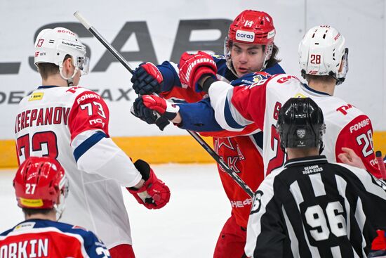 Russia Ice Hockey Kontinenal League CSKA - Lokomotiv
