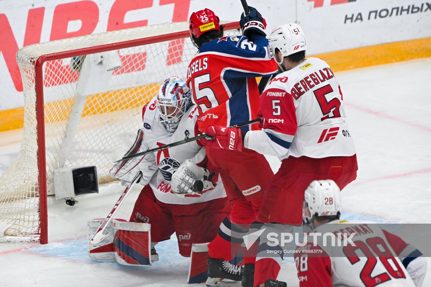 Russia Ice Hockey Kontinenal League CSKA - Lokomotiv