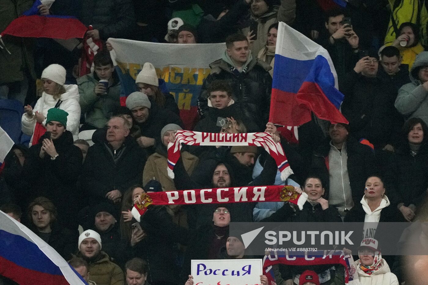 Russia Soccer Friendly Russia - Grenada