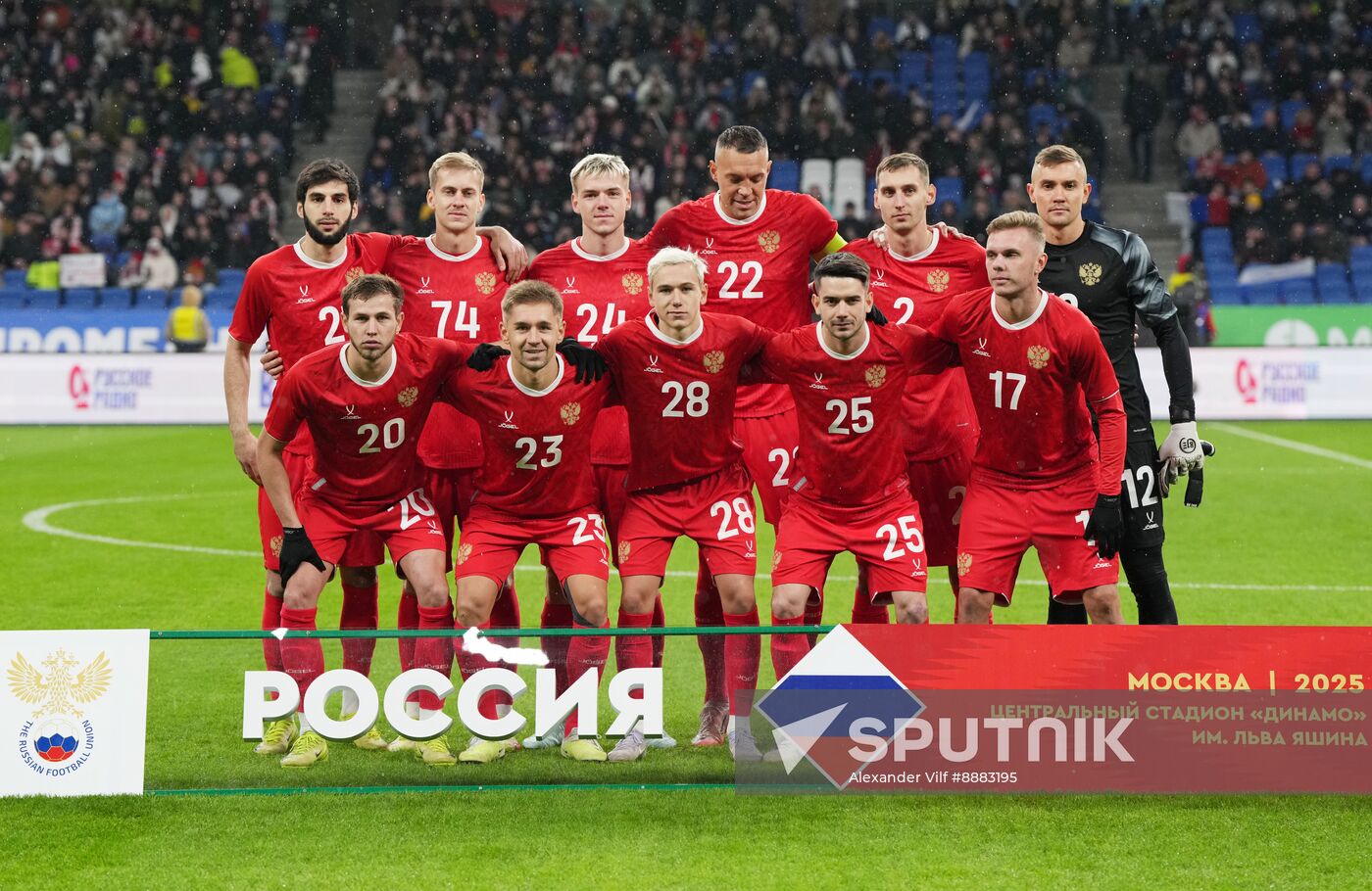 Russia Soccer Friendly Russia - Grenada