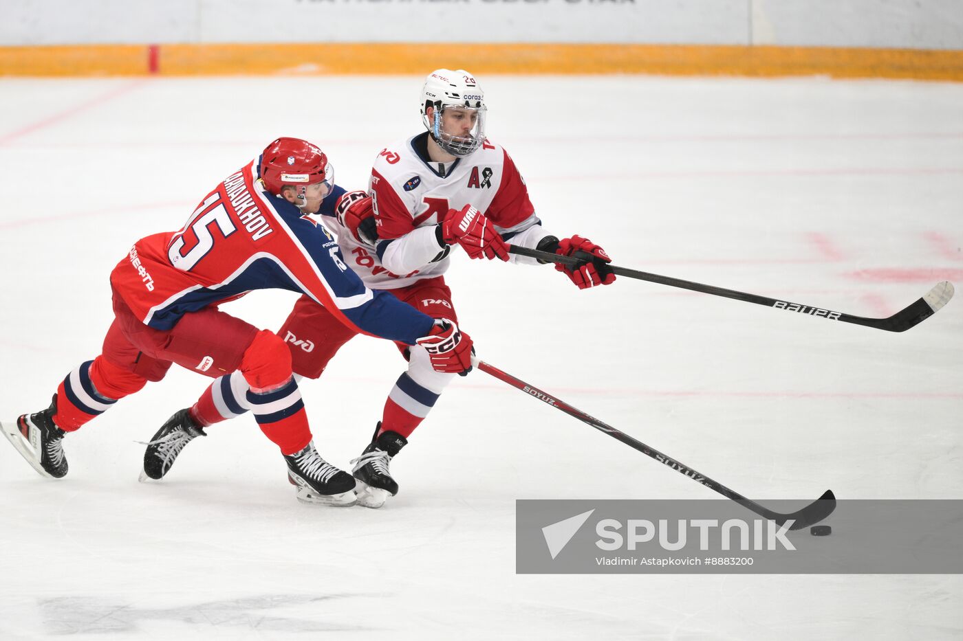 Russia Ice Hockey Kontinenal League CSKA - Lokomotiv