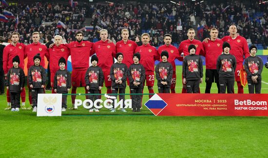 Russia Soccer Friendly Russia - Grenada