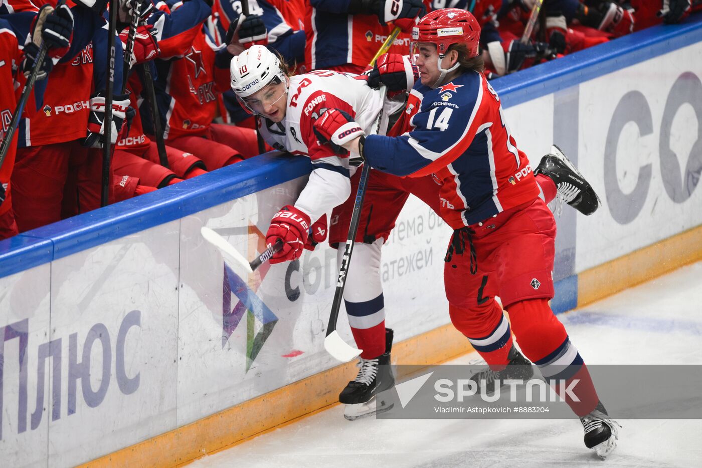 Russia Ice Hockey Kontinenal League CSKA - Lokomotiv