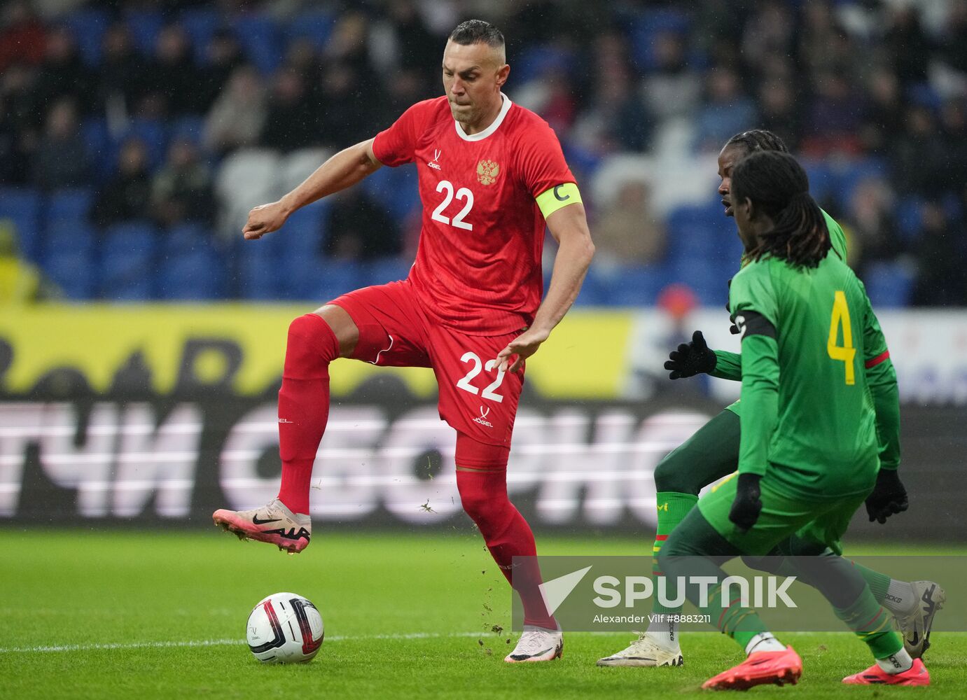Russia Soccer Friendly Russia - Grenada