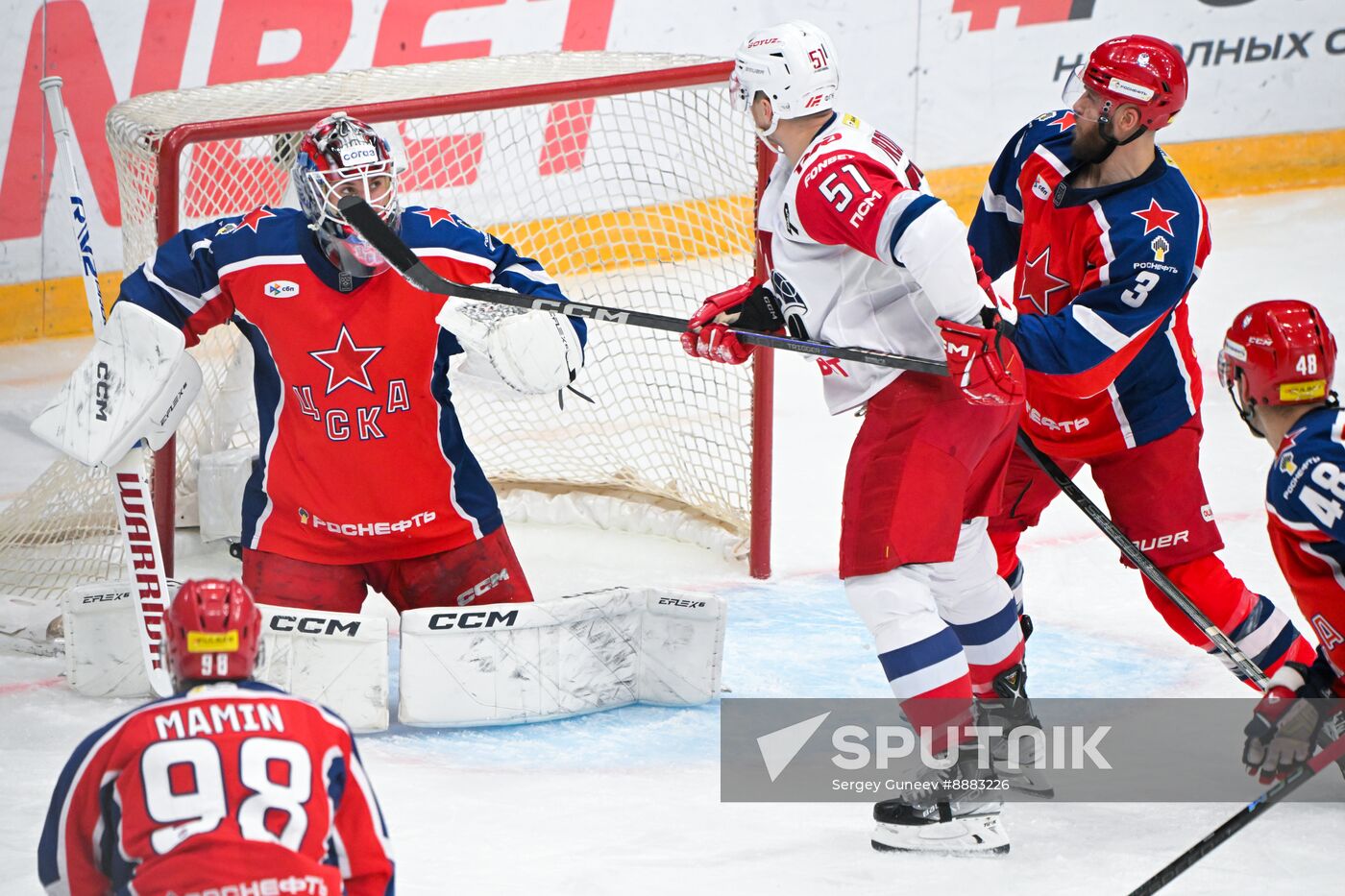 Russia Ice Hockey Kontinenal League CSKA - Lokomotiv