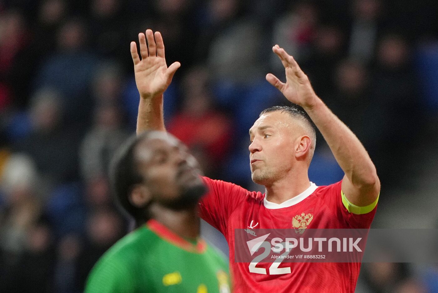 Russia Soccer Friendly Russia - Grenada