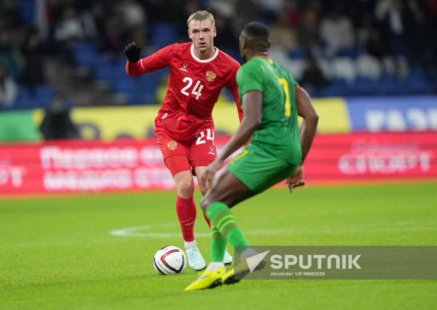 Russia Soccer Friendly Russia - Grenada