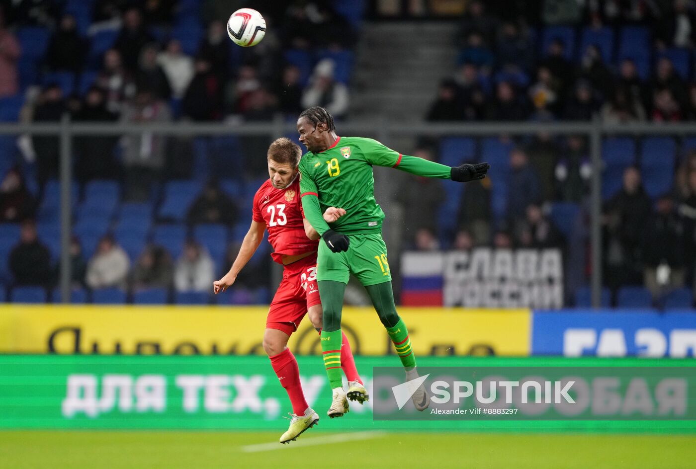 Russia Soccer Friendly Russia - Grenada