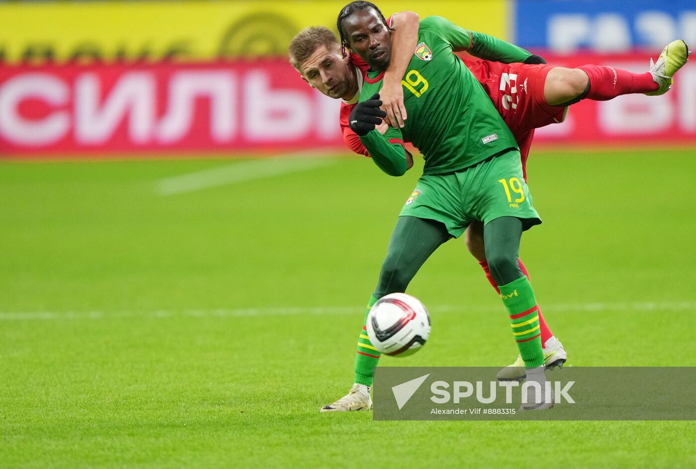 Russia Soccer Friendly Russia - Grenada