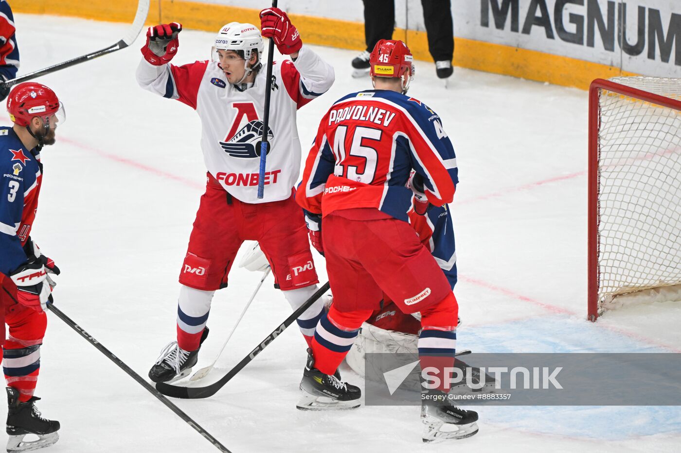 Russia Ice Hockey Kontinenal League CSKA - Lokomotiv