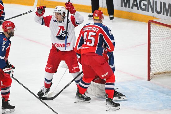 Russia Ice Hockey Kontinenal League CSKA - Lokomotiv