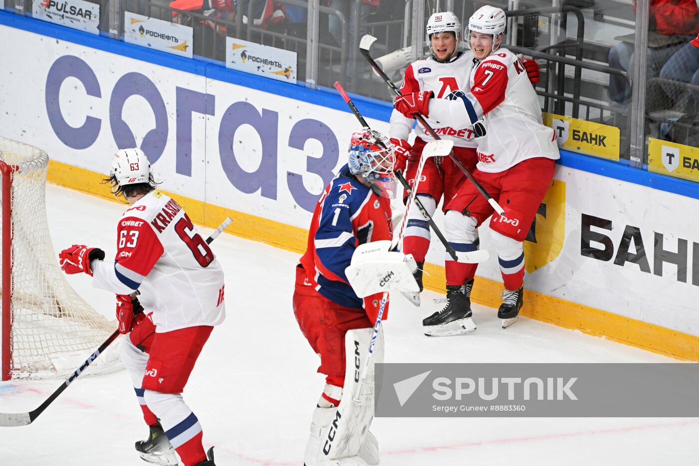 Russia Ice Hockey Kontinenal League CSKA - Lokomotiv