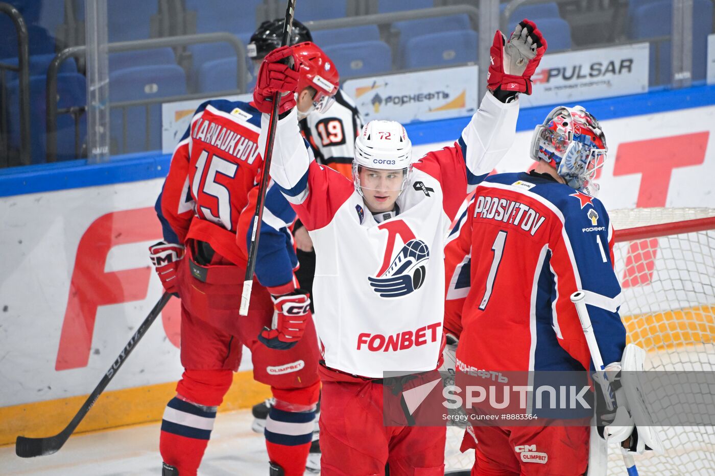 Russia Ice Hockey Kontinenal League CSKA - Lokomotiv