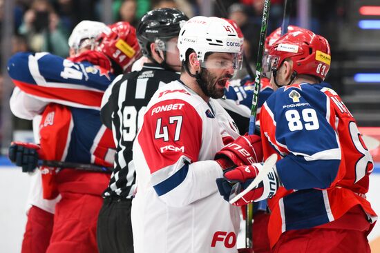 Russia Ice Hockey Kontinenal League CSKA - Lokomotiv