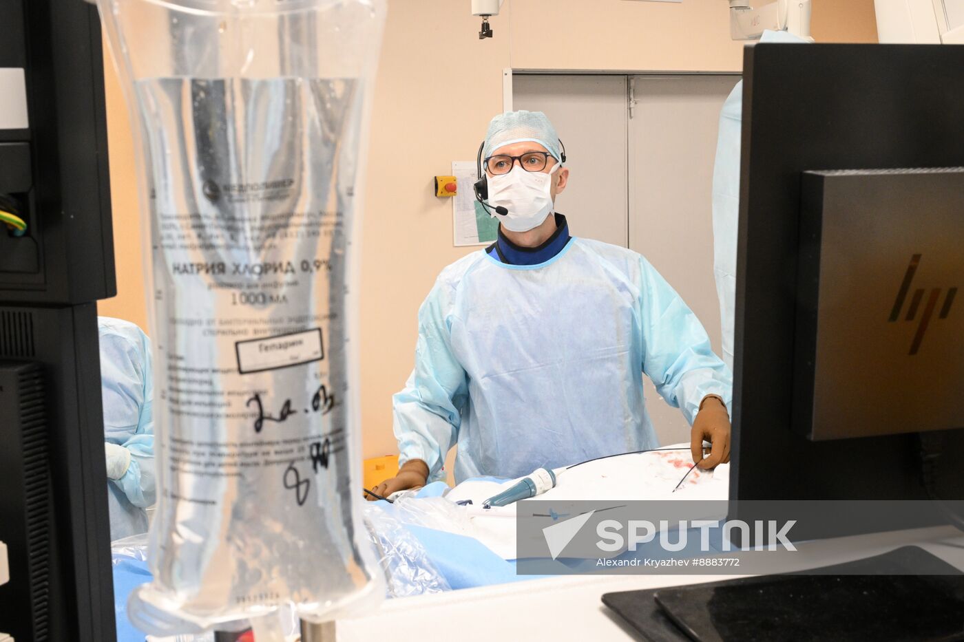 Russia Healthcare Cardiac Surgery