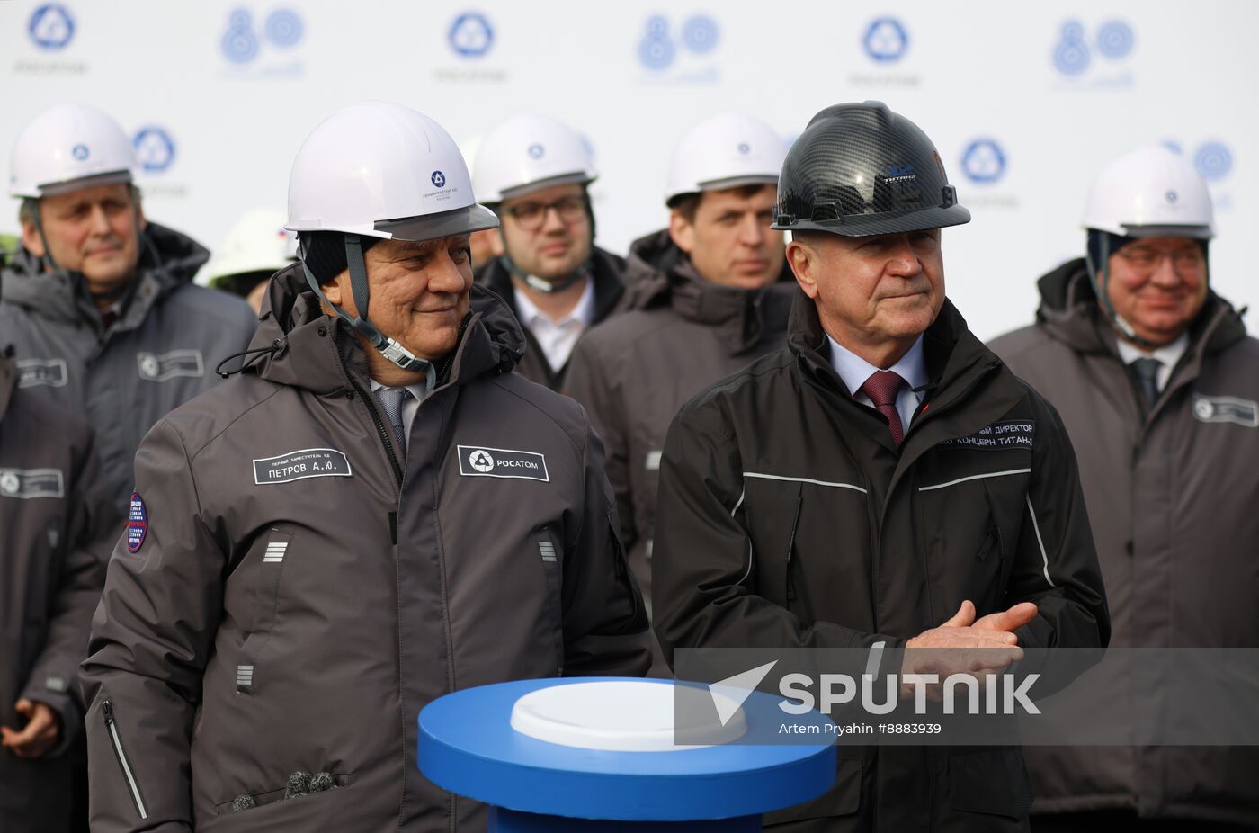 Russia Leningrad NPP Construction