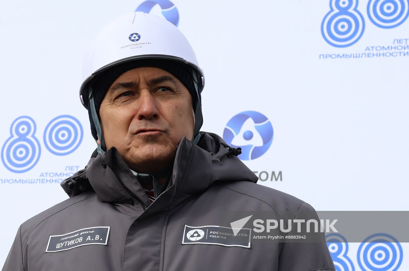 Russia Leningrad NPP Construction