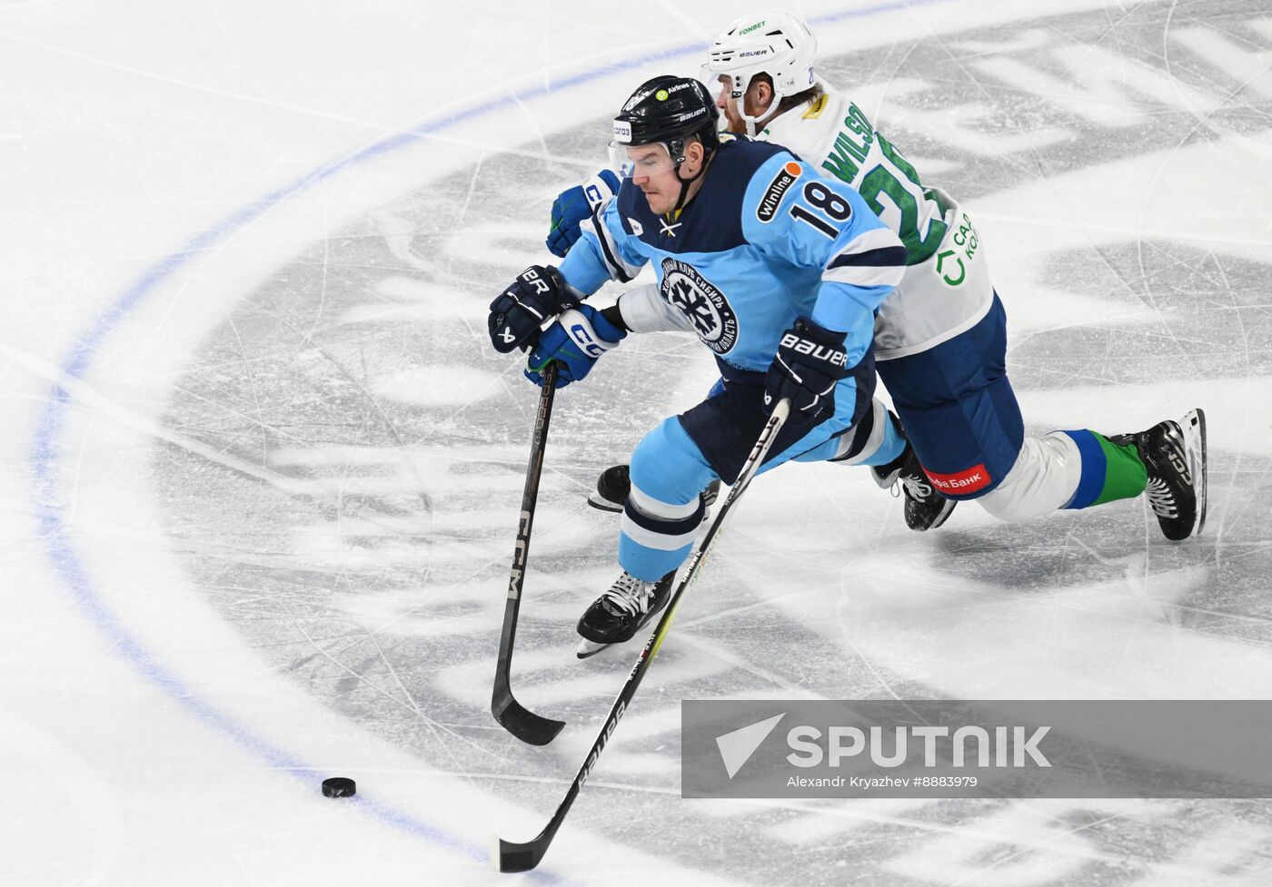 Russia Ice Hockey Kontinental League Sibir - Salavat Yulaev