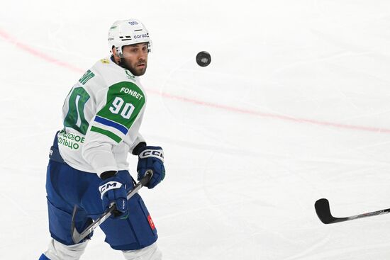 Russia Ice Hockey Kontinental League Sibir - Salavat Yulaev
