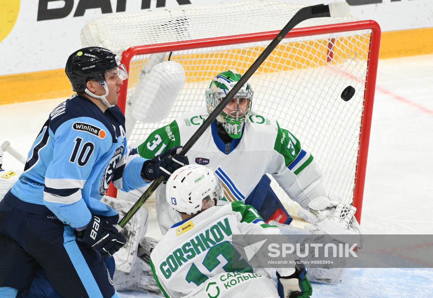 Russia Ice Hockey Kontinental League Sibir - Salavat Yulaev