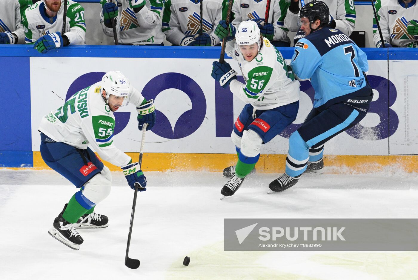 Russia Ice Hockey Kontinental League Sibir - Salavat Yulaev