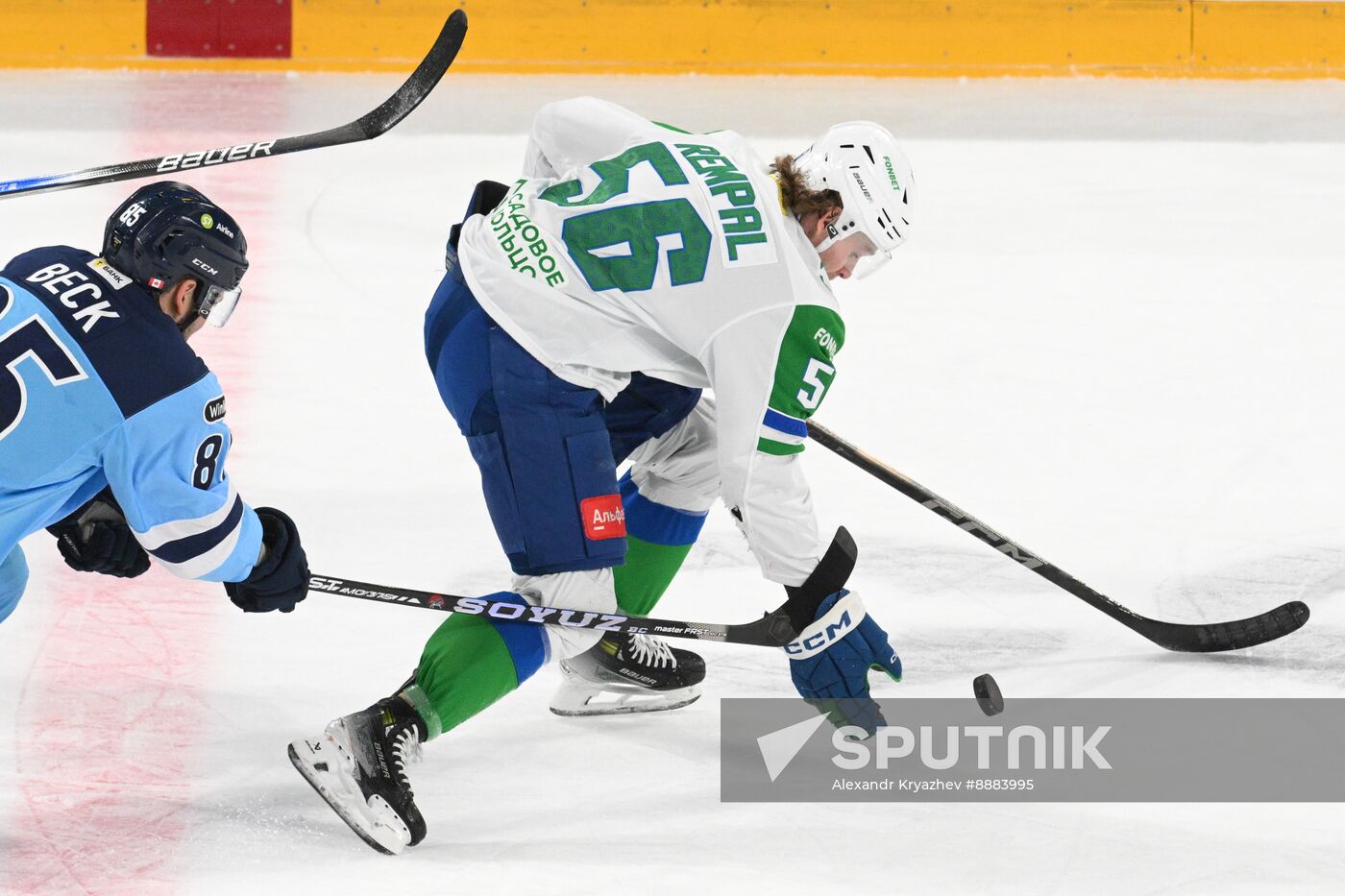 Russia Ice Hockey Kontinental League Sibir - Salavat Yulaev