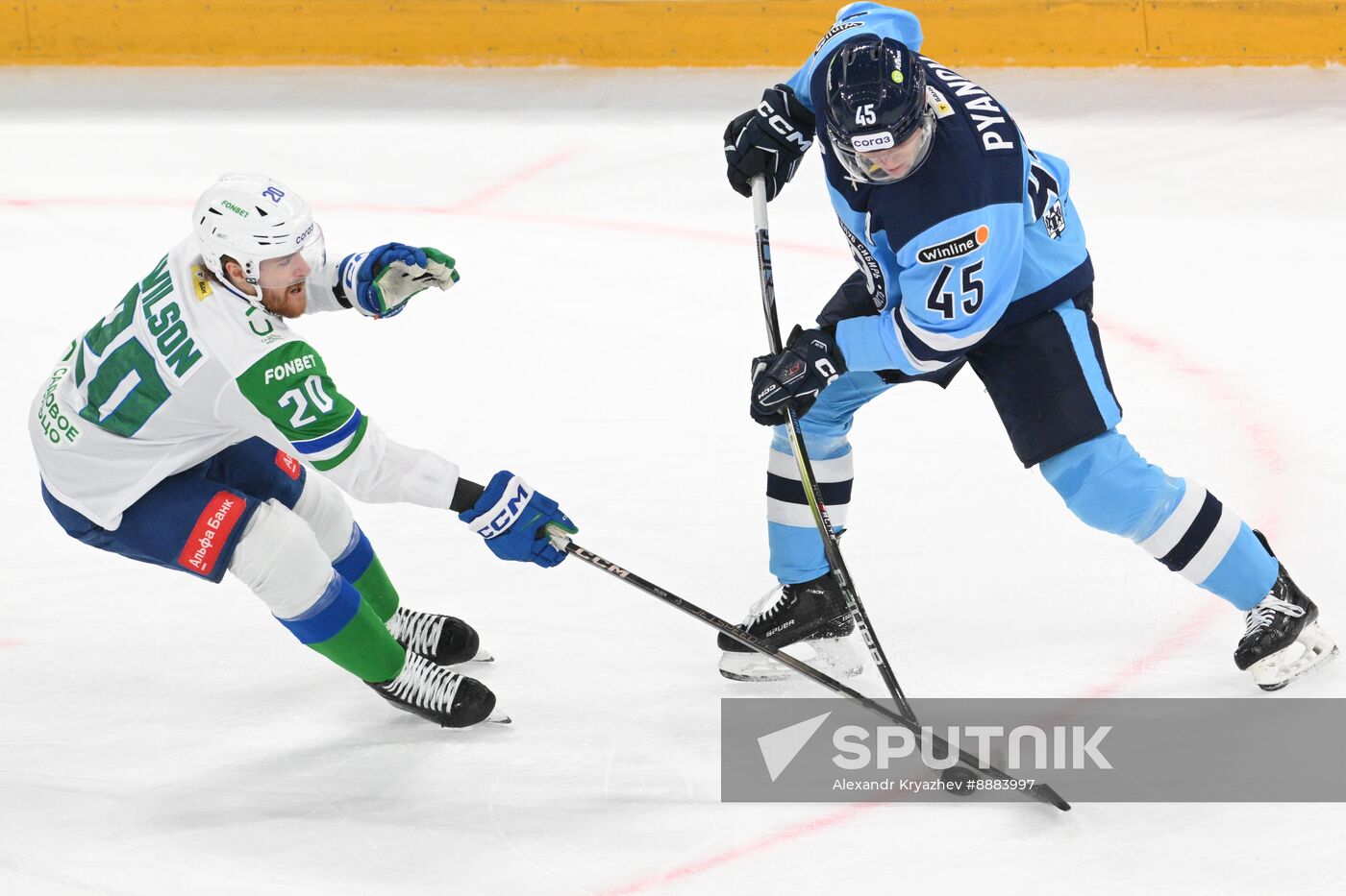 Russia Ice Hockey Kontinental League Sibir - Salavat Yulaev