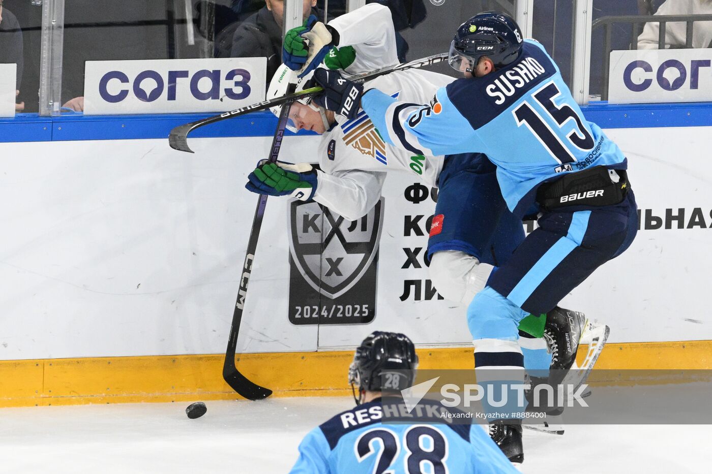 Russia Ice Hockey Kontinental League Sibir - Salavat Yulaev
