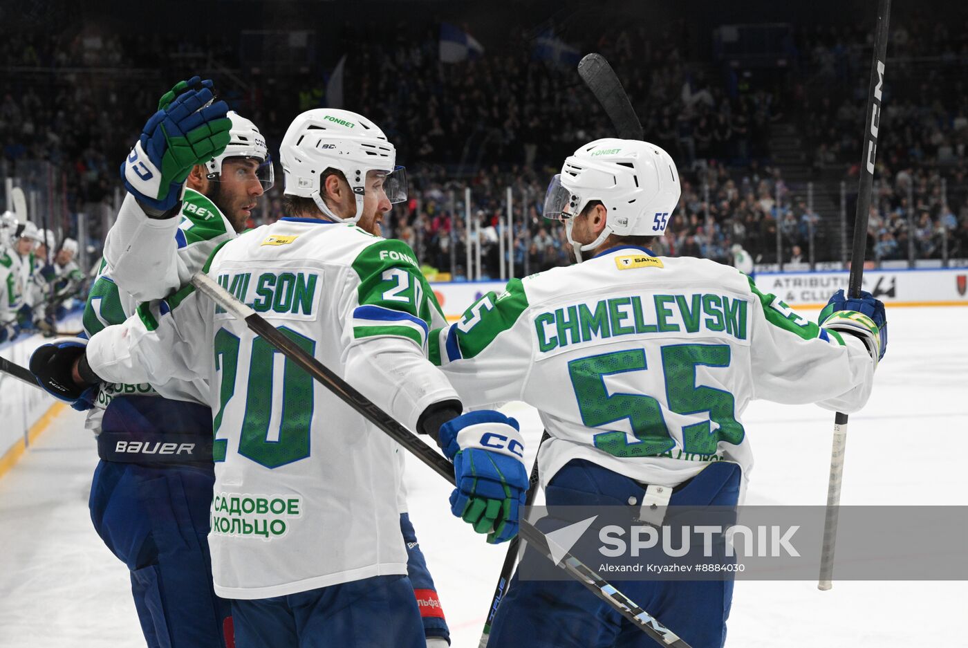 Russia Ice Hockey Kontinental League Sibir - Salavat Yulaev