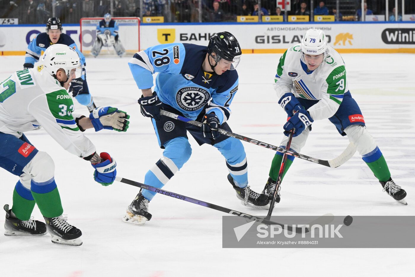 Russia Ice Hockey Kontinental League Sibir - Salavat Yulaev
