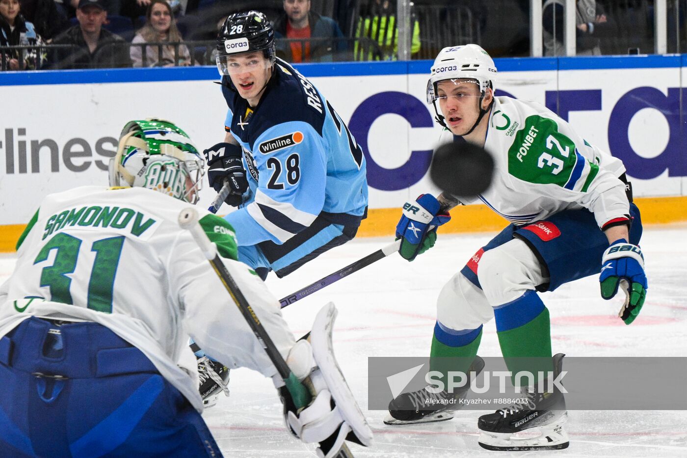 Russia Ice Hockey Kontinental League Sibir - Salavat Yulaev