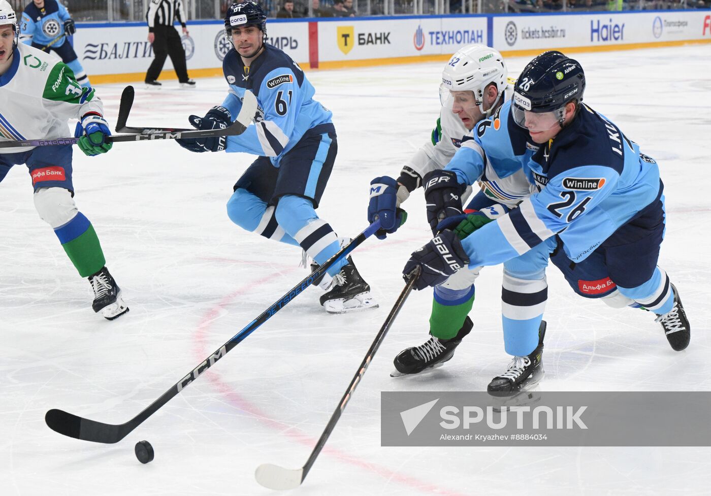 Russia Ice Hockey Kontinental League Sibir - Salavat Yulaev