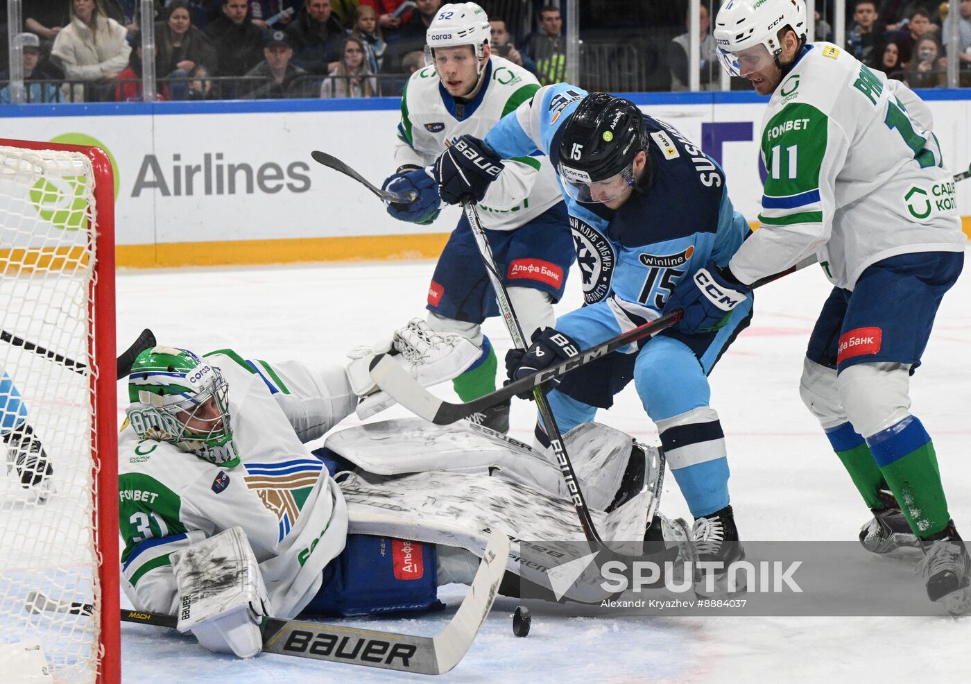 Russia Ice Hockey Kontinental League Sibir - Salavat Yulaev