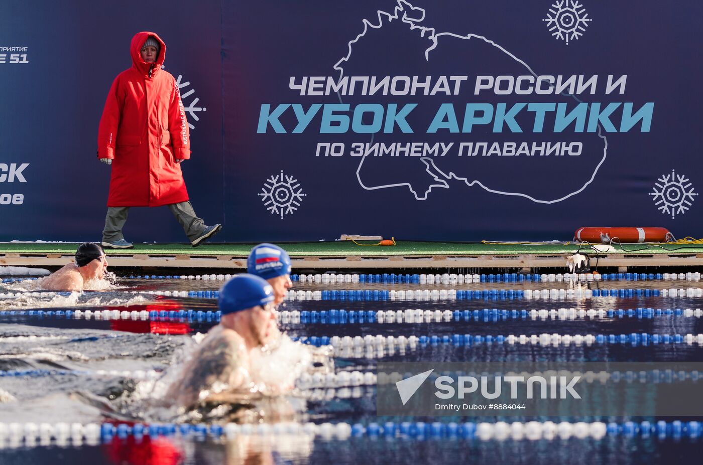 Russia Winter Swimming Championships