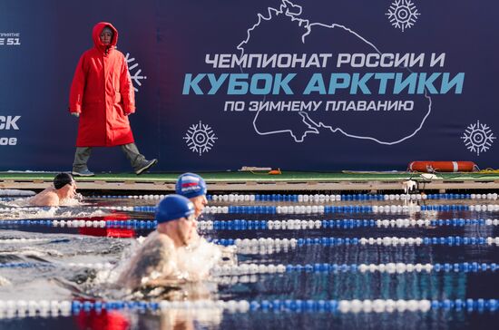 Russia Winter Swimming Championships